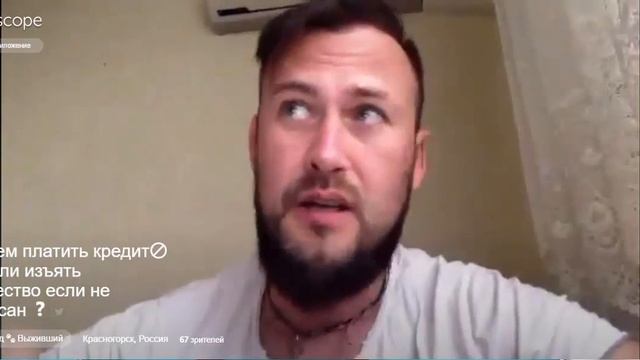 ✓ Судебные приставы пришли арестовать имущество по прописке - могут ли забрать если не прописан смотреть онлайн