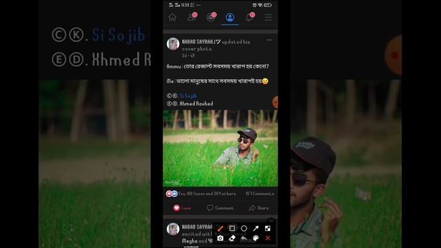 Facebook auto all react || How to get unlimited react || love care wow ha ha angry sad react || смотреть онлайн