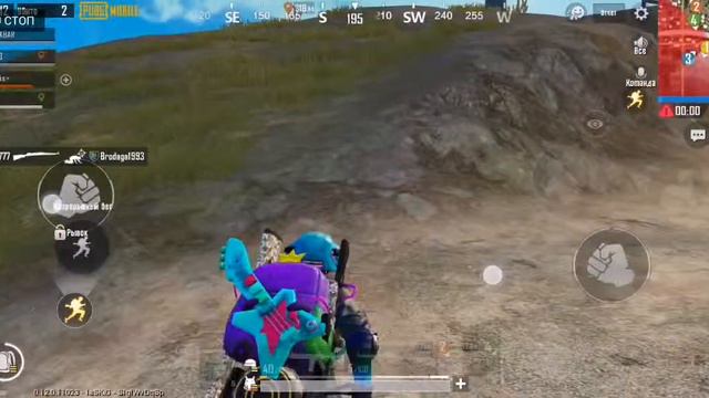 Читер в PUBG MOBILE как они играют. ШОК смотреть онлайн