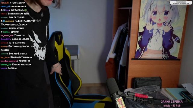 ФИСПЕКТУ ПРИЕХАЛА ЗВУКОВАЯ КАРТА ЗА 70К |Fispeckt Twitch| смотреть онлайн