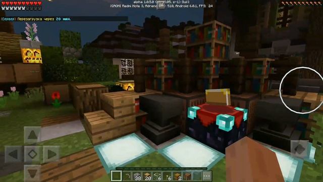 ЛУЧШИЙ СЕРВЕР ВЫЖИВАНИЯ ДЛЯ MINECRAFT PE 1.0.5-1.0.6! | СЕРВЕР БЕЗ ЛАГОВ МАЙНКРАФТ ПЕ