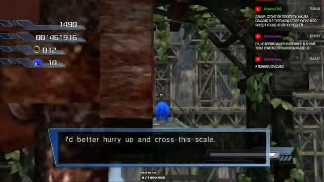 Стрим Sonic the Hedgehog 06 XBOX 360 ► Наконец то вернулся к СНГ №1 смотреть онлайн
