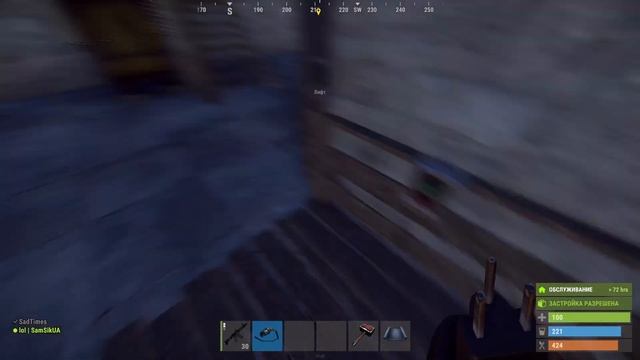 Лифт в Расте. Установка, и подключение лифта. Elevator #Rust смотреть онлайн
