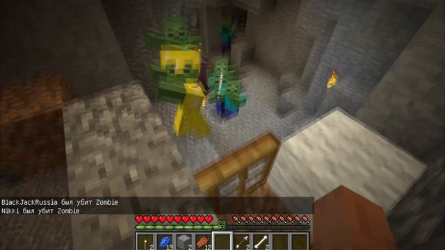 [Кооперативный MINECRAFT] - Изгоняем зомби из шахт [1.10.2] E4 смотреть онлайн