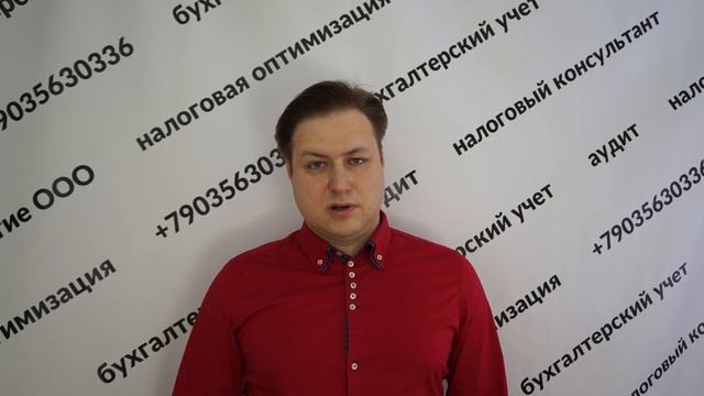 Бухгалтер, вычет ндс 2019, с авансов смотреть онлайн