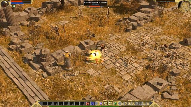 Прохождение Titan Quest часть 9 (Гробница) смотреть онлайн