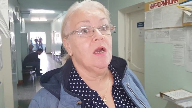 22 10 2019 г Рославль Поликлиника Попытка попасть к окулисту № 2! смотреть онлайн