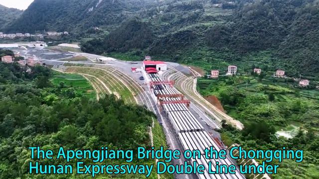 The Apengjiang Bridge on the Chongqing Hunan Expressway Double Line under Construction смотреть онлайн