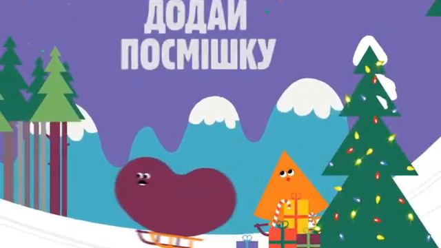 ID for TV channel смотреть онлайн