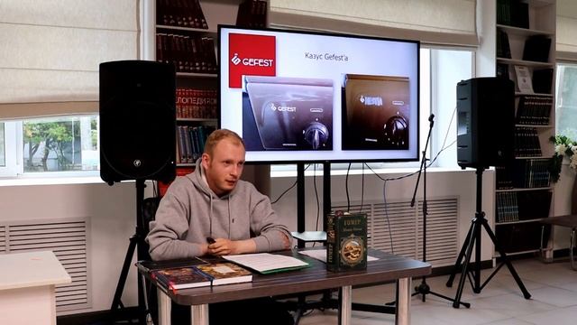 Мифология в городе НН. Часть 2 смотреть онлайн