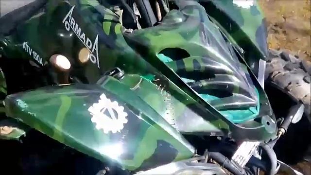 армада 150а квадроцикл продаю куплю смотреть онлайн