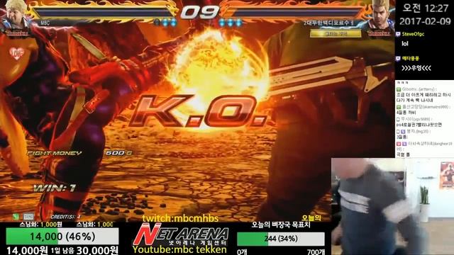 [Tekken 7 FR] When the lag kill you (MBC) смотреть онлайн