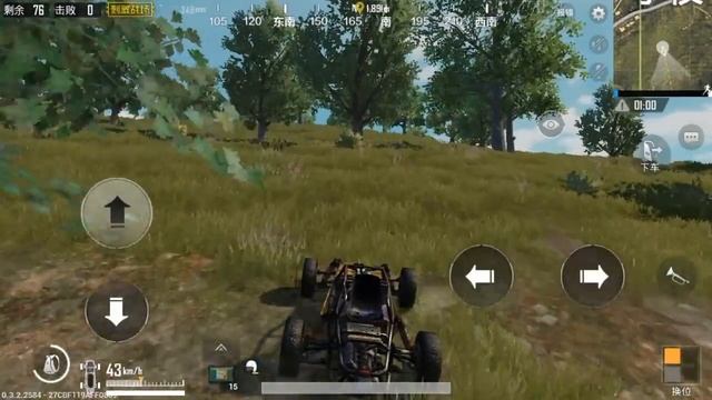 PUBG на АНДРОЙД уже в PLAY MARKET / дата выхода в PLAY MARKET смотреть онлайн