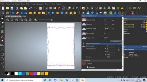 Очень подробная инструкция по написанию УП в ArtCAM 2018