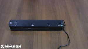 LAMINATOR_BRAUBERG_L245