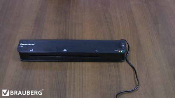 LAMINATOR_BRAUBERG_L245