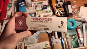 Что взять в армию 2021-2022 году.Список вещей в армию.