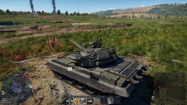 НОВИНКИ DEV «ВЕТЕР ПЕРЕМЕН» в WAR THUNDER смотреть онлайн