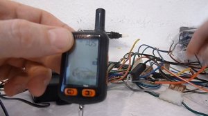 Брелок  Leopard  LS-7010 LS-9010