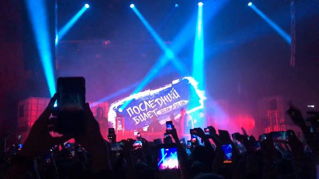 MARKUL X OBLADAET — Последний билет (Live @ Red Москва) смотреть онлайн