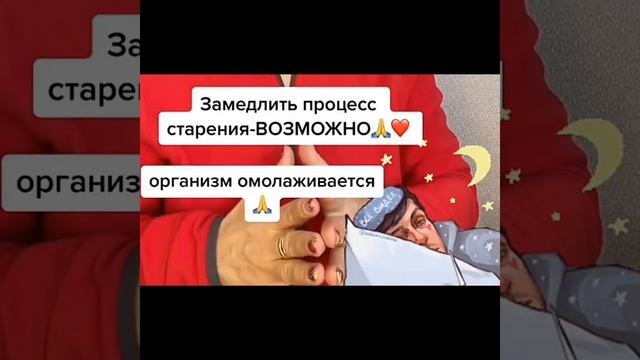 Во сколько вы ложитесь спать от этого зависит ваше здоровье смотреть онлайн