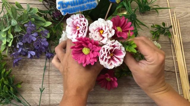 Букет с глобусом учителям. К 1 сентября. Мыловарение. Сборка букета. смотреть онлайн