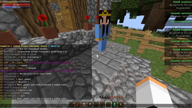 Весёлые моменты #4 Глаша и порошок смотреть онлайн