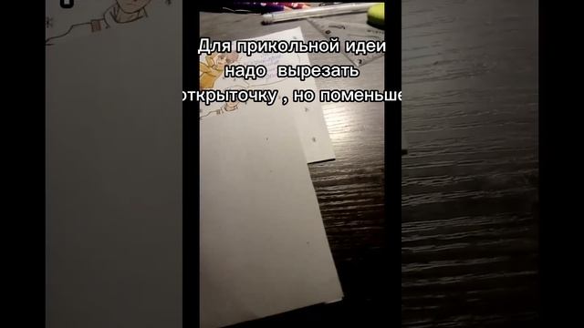 новогодние открытки смотреть онлайн