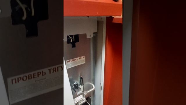 10 января 2023 г. смотреть онлайн