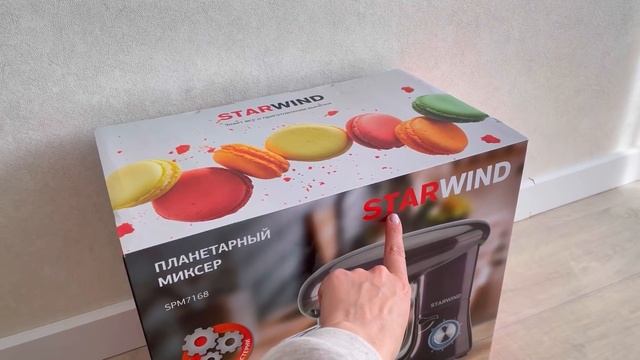 КАК Справиться с УПАДКОМ СИЛ / Продуктовая КОРЗИНА на неделю / МОТИВАЦИЯ НА УБОРКУ И УЮТ смотреть онлайн