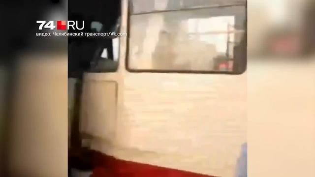 Трамваи не поделили дорогу смотреть онлайн