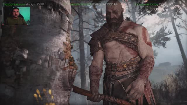 🔥 God Of War 🔥# 1🔥 #GodofWar  #VadimVak #Stream 🔥