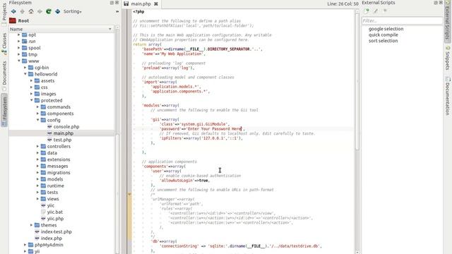 003 Configurar Gii смотреть онлайн