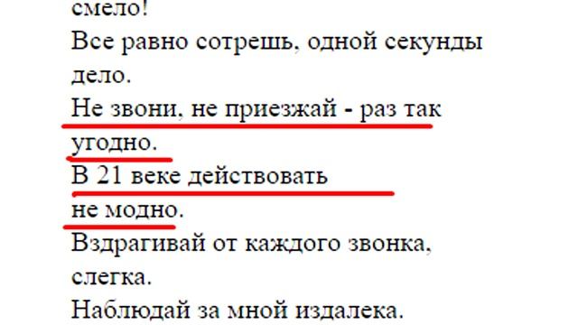 У поэтов беды с башкой // БЛЕВОТНЫЕ СТИХИ №4 (ХУЭЗИЯ №4) Ах Астахова, Евгений Соя и другие смотреть онлайн