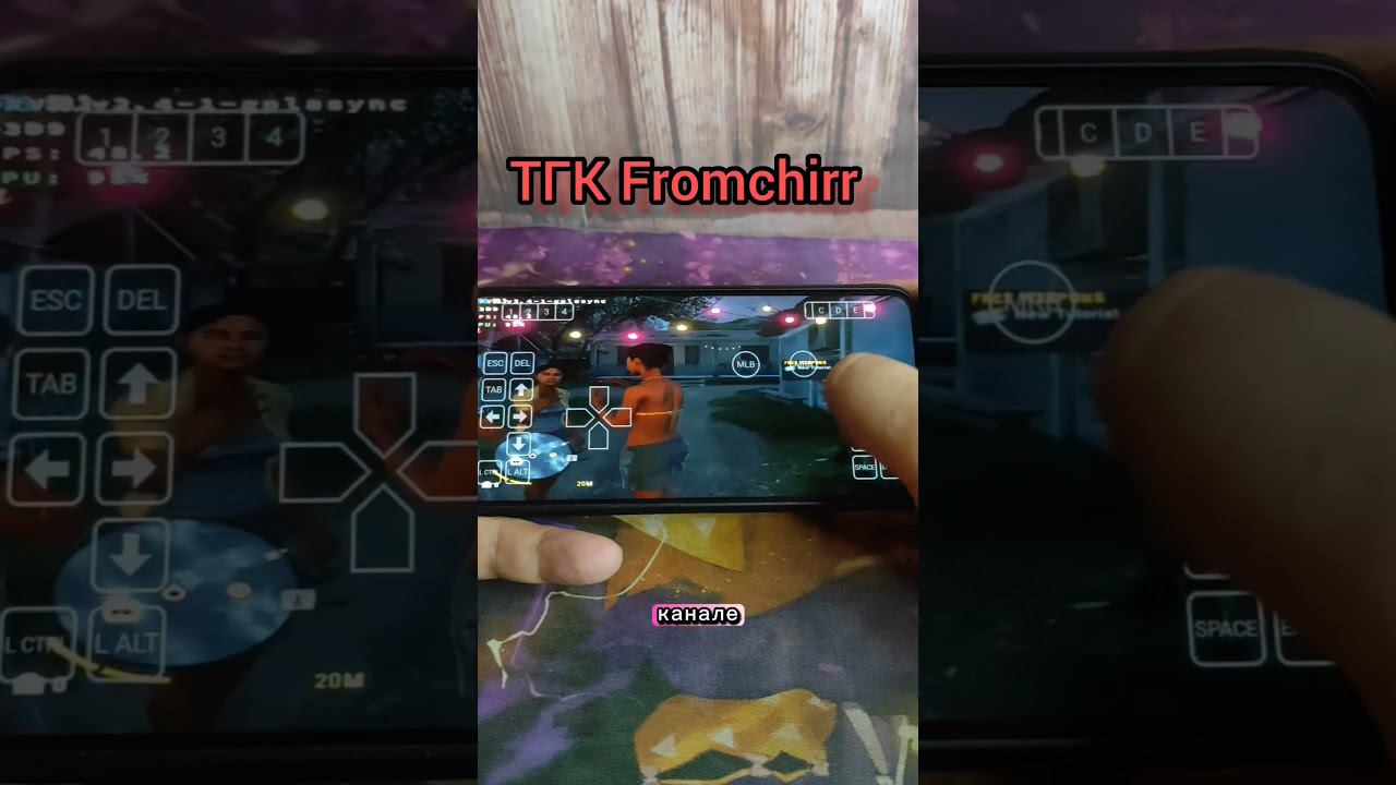 Запуск Far Cry 3 на телефоне.