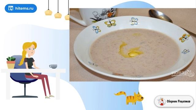Гречневый суп на молоке. Рецепт классический пошаговый смотреть онлайн