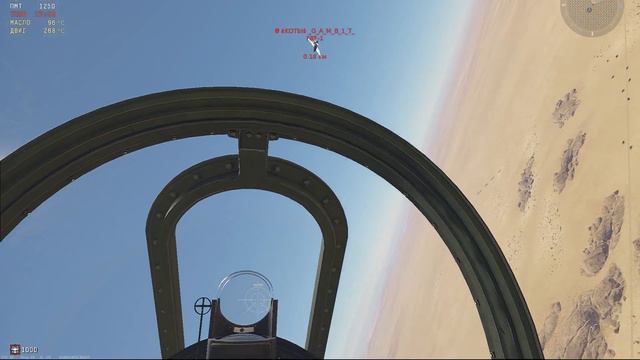 War Thunder Турнир 1х1 РБ #6 смотреть онлайн