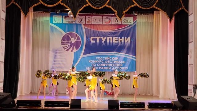 "Ступени" г. Ковров ст. группа Дольче смотреть онлайн