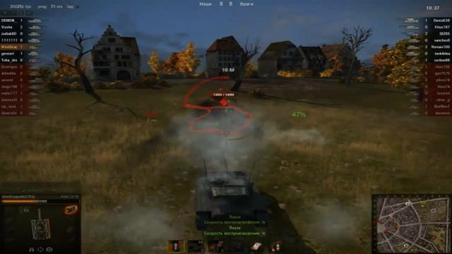 World Of Tanks:VOD по AMX 13 75 / WindScape96[STEG][Solo Game][720p] смотреть онлайн