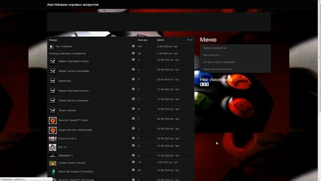 Новый конкурс на 10 аккаунтов minecraft + итоги старого смотреть онлайн