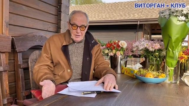 СКАЗКИ от Эммануила ВИТОРГАНА для детей и взрослых. 