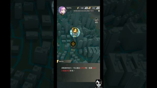 【Salt fish troubled by common things】Gameplay Android / iOS смотреть онлайн