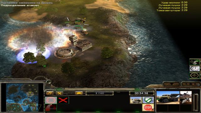 [C&C CONTRA 009 FINAL] Shock Troops vs SWG challenge round 8 (hard) смотреть онлайн