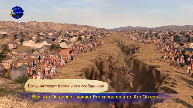 Церковные песнопения «Божья сущность всемогущая и в то же время практичная» Наш Бог так велик смотреть онлайн