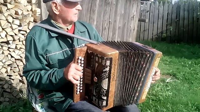 Дедушке 83. Играй гармонь любимая!