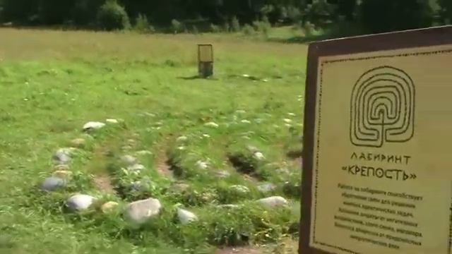 Алтайский край и республика Алтай смотреть онлайн
