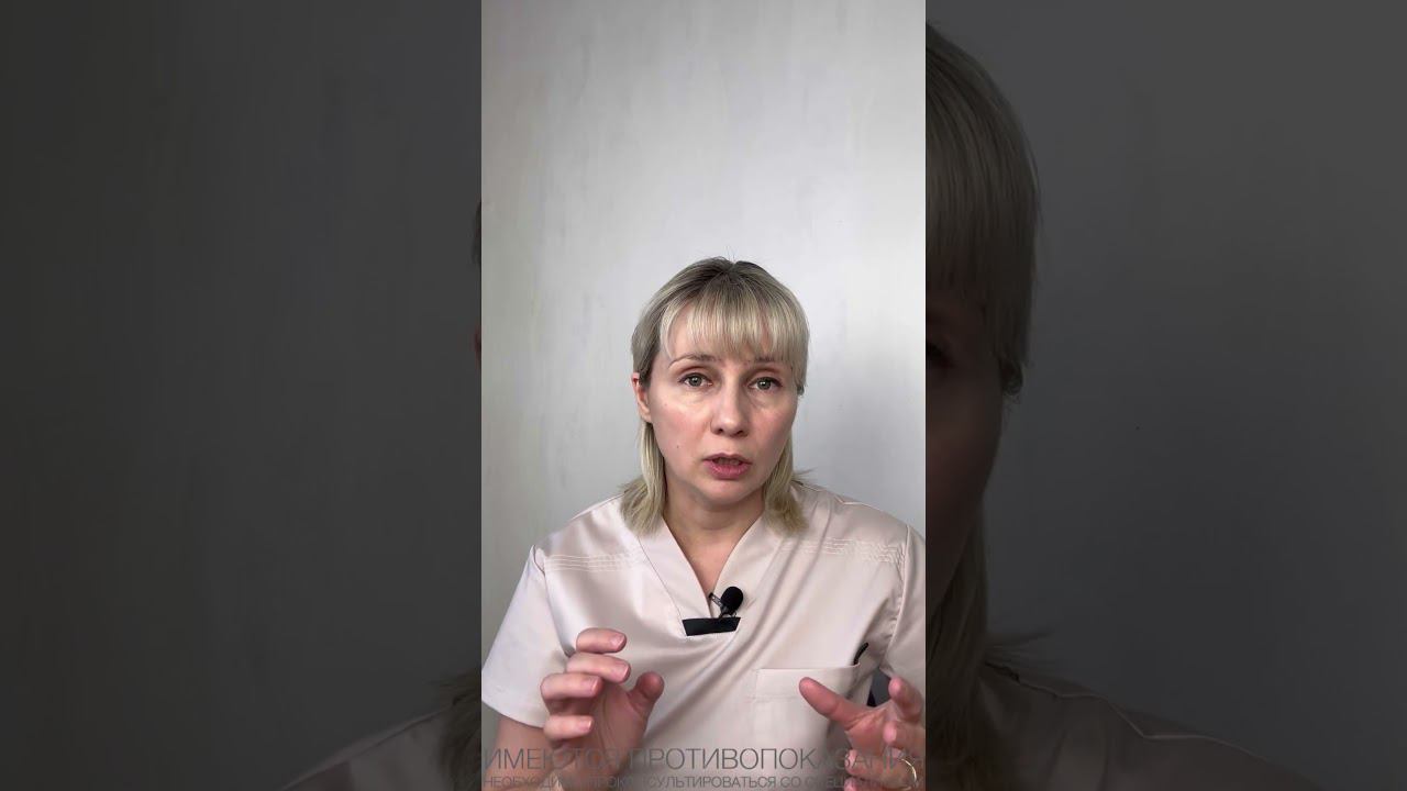 Чага при онкологии. Доктор Лисенкова #shorts смотреть онлайн