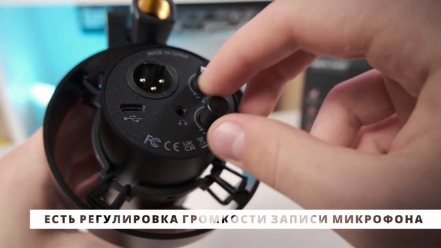 НОВЫЙ КОРОЛЬ БЮДЖЕТНЫХ МИКРОФОНОВ! FIFINE K688 за 4500 для Блогера и Стримера смотреть онлайн