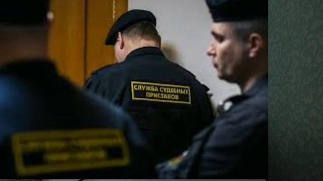 #1 Разговор с ПРИСТАВАМИ смотреть онлайн