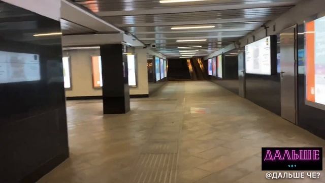 MOSCOW CITY (ЧАСТЬ 1)